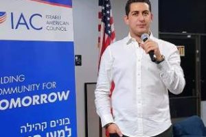 ג'אבר ניוזלטר